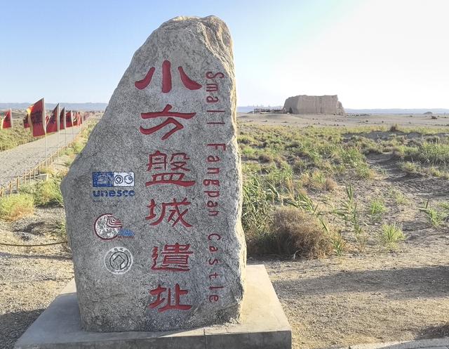 春风不度玉门关！玉门关遗址景观多，特别是汉长城两千年屹立不倒
