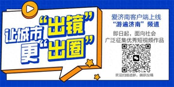 飞珠溅玉顿悟瀑 市民休闲好去处