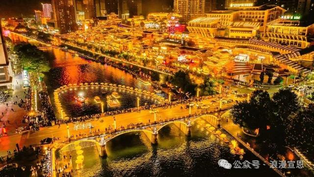 宣恩山水里，“道中华”的民族共情正流淌！