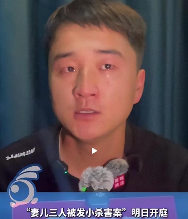 死刑！发小害死妻儿案宣判！家属拒注射死刑	，文明不该给凶手体面