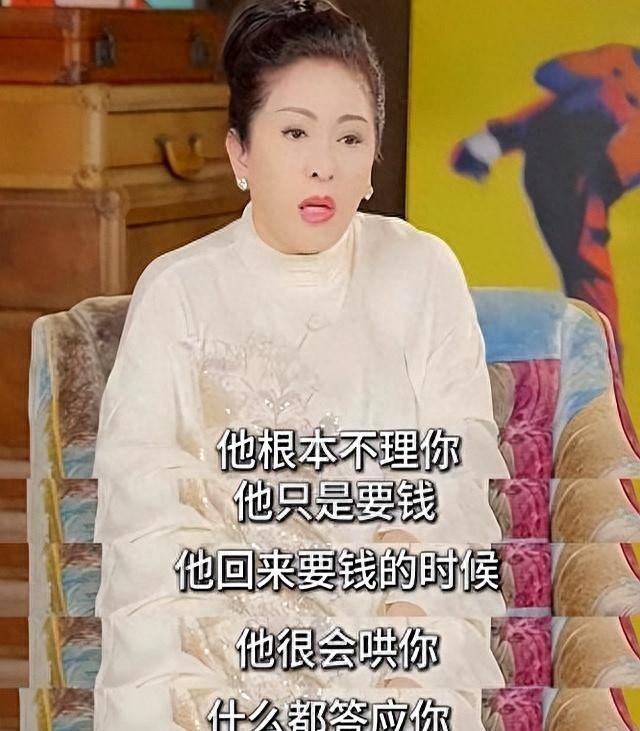 不到48小时连曝4个瓜！再次离婚、高台坠落、二胎流产，个个离谱