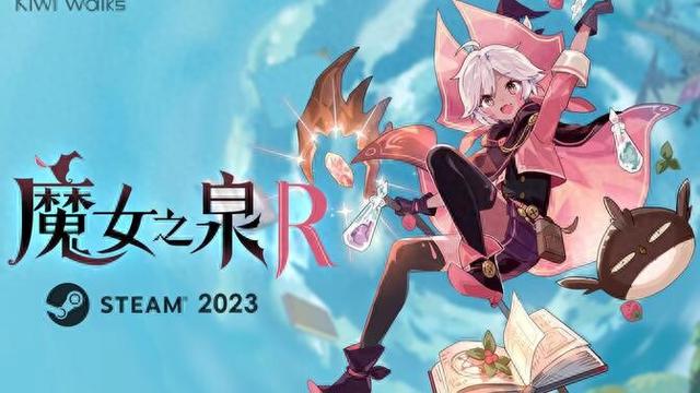 2025年10月12日 第52页