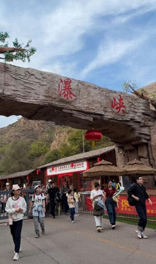 国庆假期“小城游”释放“大能量”：京西峡谷兴起体验热，辽代大戏激活古城游｜华夏双节观察
