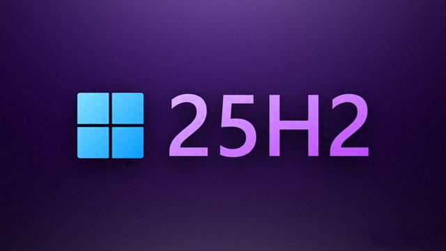 微软发布Windows 11 25H2最新预览版，ISO镜像将于下周上线