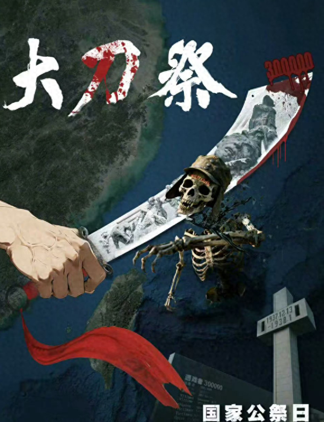 中国对日称呼有变，非常罕见	，日本右翼回过味来：我们该卧薪尝胆