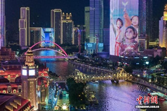 （上合天津峰会）在海河之滨遇见“上合”
