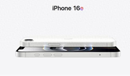 消息称iPhone 17e将在明年春季推出 晚于此前预期