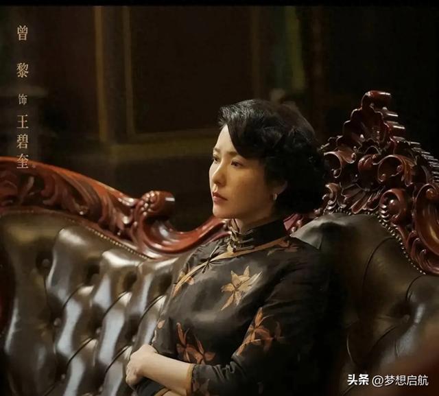 1950年吴石赴死前，逼老婆打麻将：多年后妻儿活下来才懂这救命招