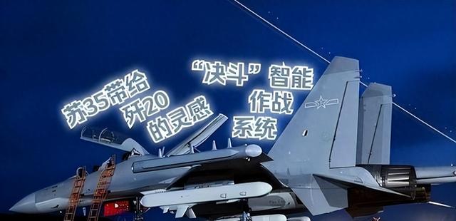 乌专家：中国“榨干”苏联遗产，我们图纸都没看懂，他们造出2.0