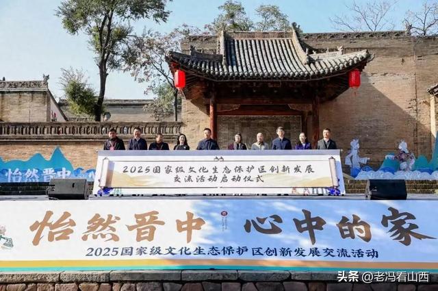 千年古堡承非遗，文化盛会谱新篇
