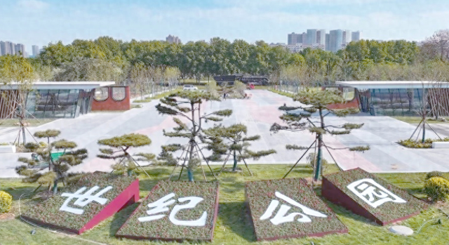 郑州气温持续回升！晒太阳的好去处推荐