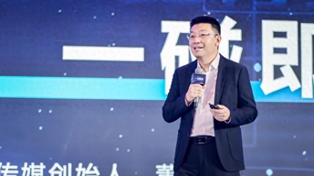 分众传媒“碰一下抢红包”：电梯广告如何撬动消费与零售新格局？