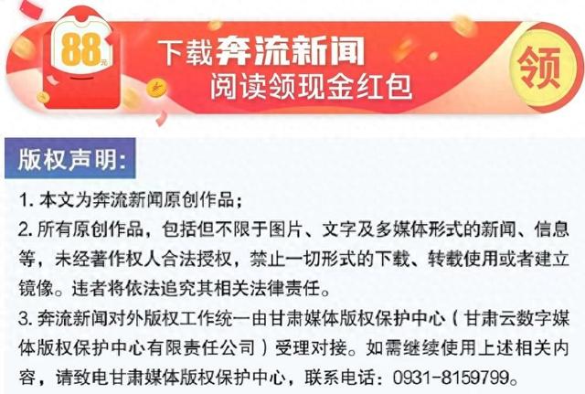 兰州水墨丹霞景区调整冬春季运营时间