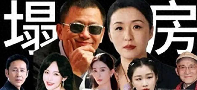 陪玩陪睡仅冰山一角！集体开嫖、舔手指、互撕，圈中内幕太荒唐