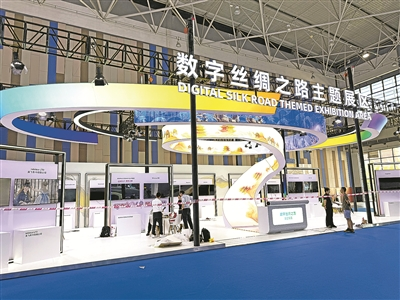 沉浸式畅享数字科技盛宴——记者提前探馆2025数博会专业展