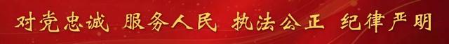 游客：为什么总想对"大喇叭"说"收到"？#平安护航#