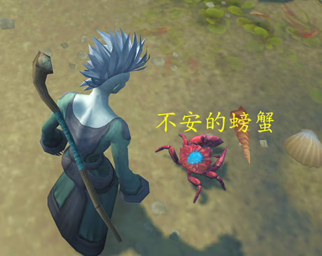 巨魔怪谈攻略（魔兽世界前瞻90新手村海底游历）