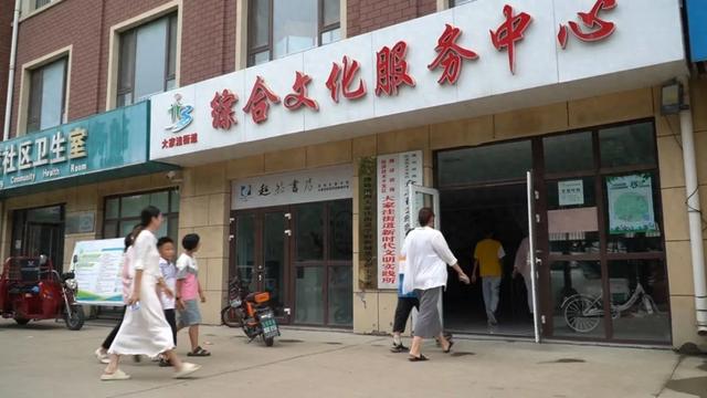潍坊滨海区：夏日书香润童心，城乡书房点亮文化之光