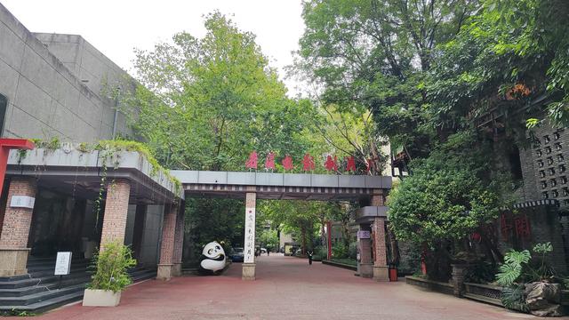 成都青羊：打造西南首个电影主题文产城 峨影1958产业园本月底启动升级