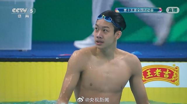 18岁小将张展硕获全运会400米自由泳冠军，潘展乐位列第五，34岁孙杨获第六