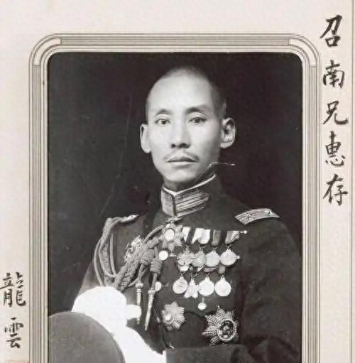 听闻儿子被枪毙，龙云怒闯中南海，毛主席：你自己回去看看吧
