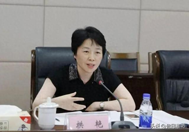 涉嫌严重违纪违法，拱艳被查！财迷心窍、贪婪无度，王珍珍被开除！