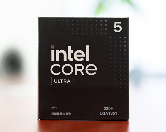 千元CPU终极对决！英特尔酷睿Ultra5 230F对比9500F评测
