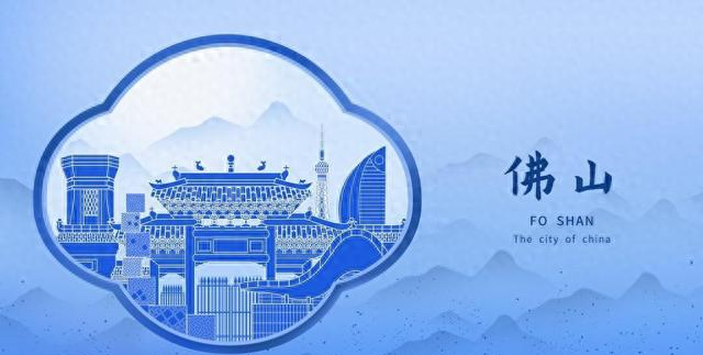 广州人去了佛山和东莞，直言不讳：佛山人和东莞人气质截然不同！