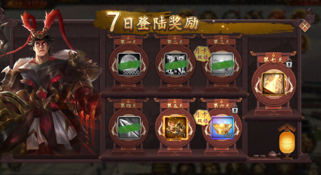 神奇三国游戏解说（三足鼎立群英猛将传神奇三国攻略 如何快速上手）
