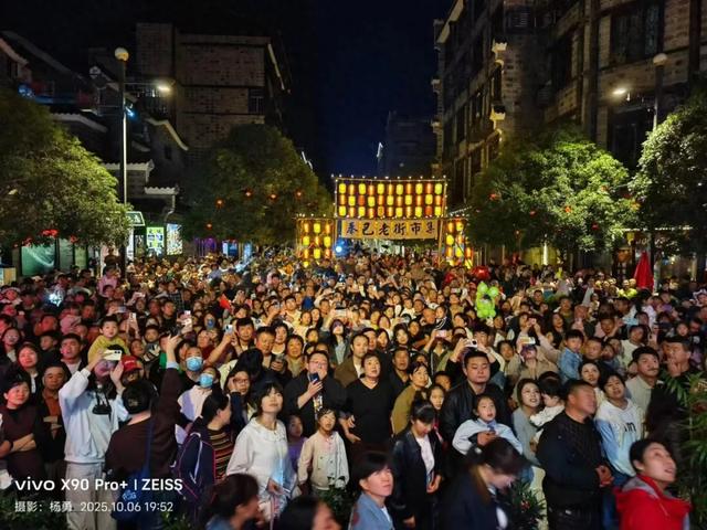 【 “雨” 你相约】国庆假期圆满收官！石泉文旅市场“热”力全开，魅力再升级！