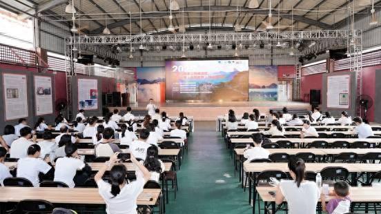 丹霞山举办2025年科普研学（自然教育）导师培训活动