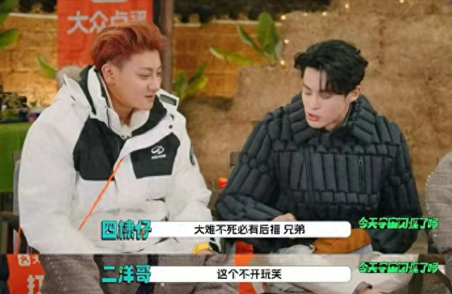 冲上热搜！黄子韬因脑淤血接受开颅手术缝了43针，本人回应