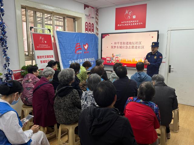 救火消防员游戏攻略（消防员手把手教学居民学灭火练逃生）
