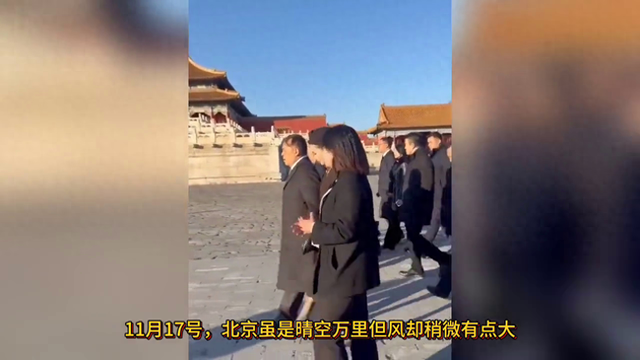 泰王游故宫恰逢闭馆日，故宫显得更加庄严肃穆还略带沧桑的感觉