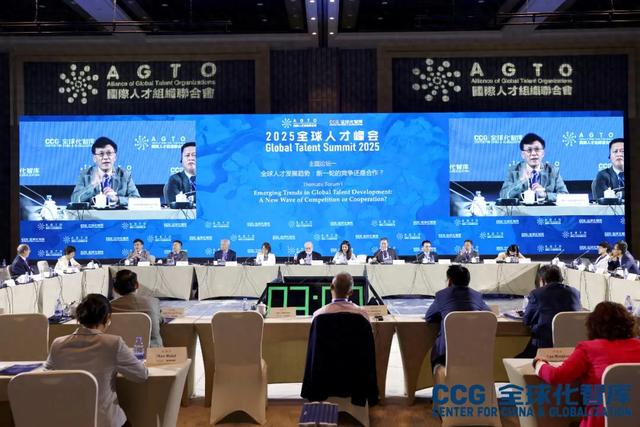 面对人工智能时代的挑战，人才教育需要新的视角与方法