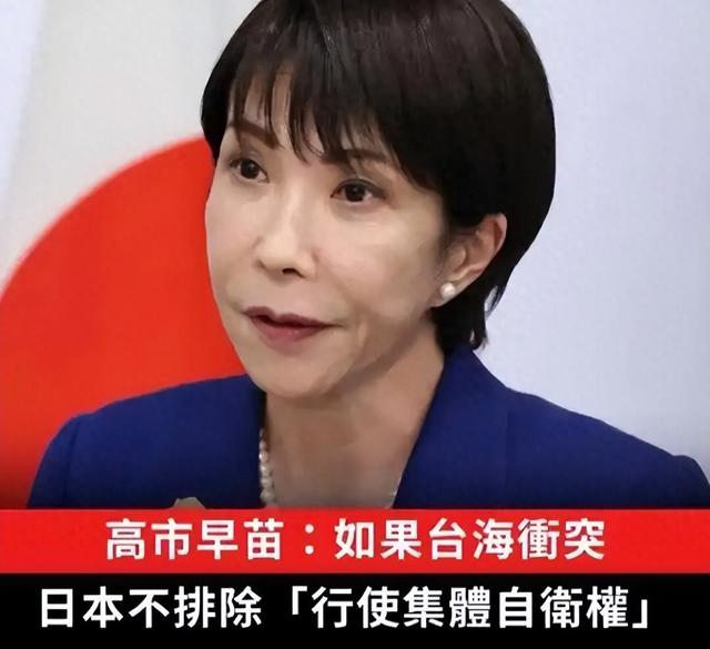 刚刚，中方发出最强警告！语气前所未有，信号极不寻常！