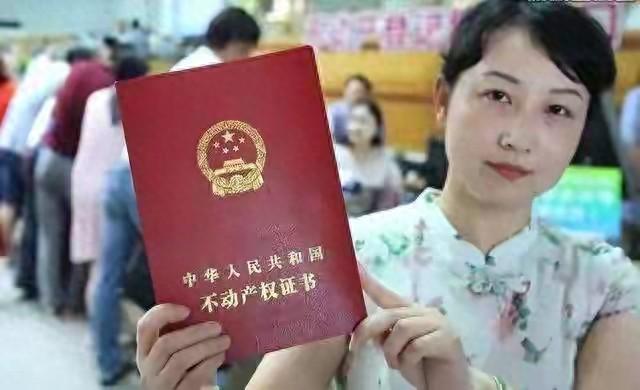 买房只能住70年，70年之后房子到底归谁？如今终于有明确答案了