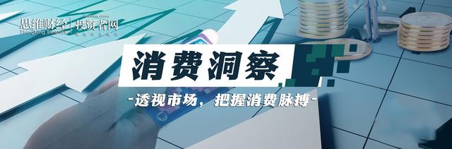 关停会员店，盒马“壮士断腕”背后