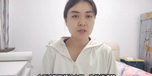 朋友圈怎么发语音（微信发朋友圈如何添加音乐文字和表情方法简单）
