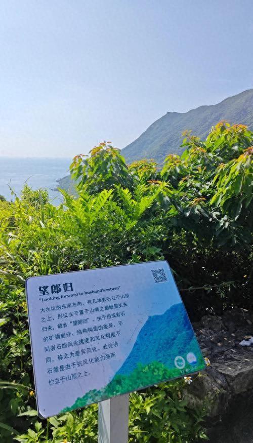 27岁蔡磊已找到！曝现场惨不忍睹，尸体身首分离，哥哥发声引争议