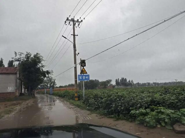 【人生咏叹】秋雨归乡军营村