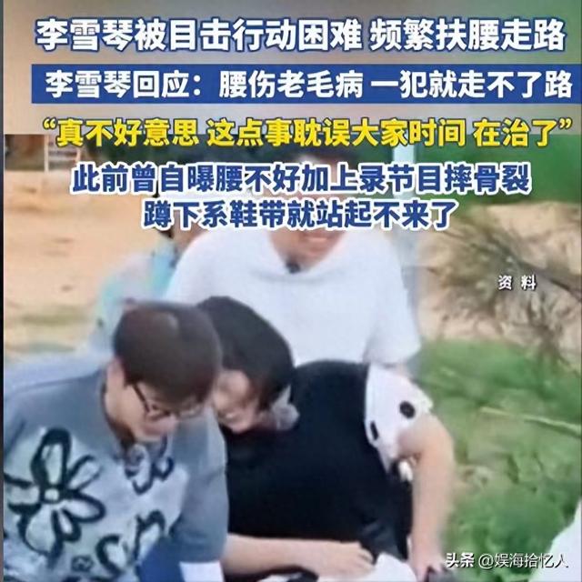 身价上亿有什么用？39岁患“不死癌症”的李宇春，给所有人提个醒