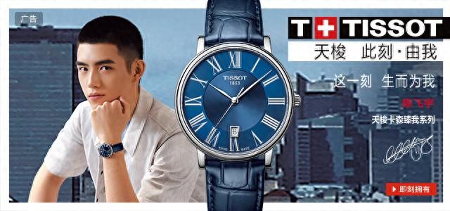 panerai是什么牌子手表（重磅沛纳海推出70年超长质保Luminor系列腕表）