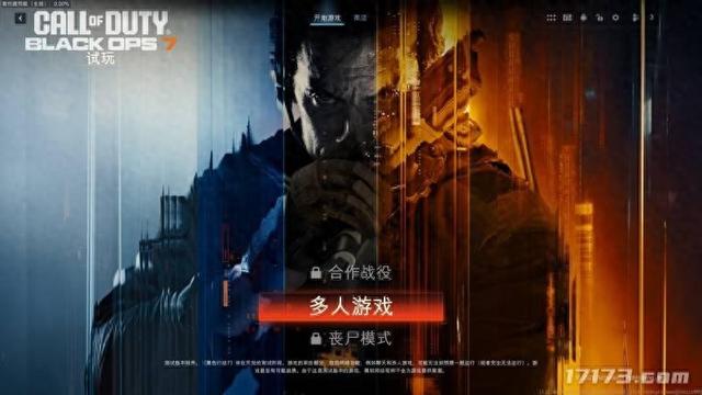 公主服的游戏下载地址（米哈游还藏了款虚幻5开放世界沙特王子认领了我买EA了）