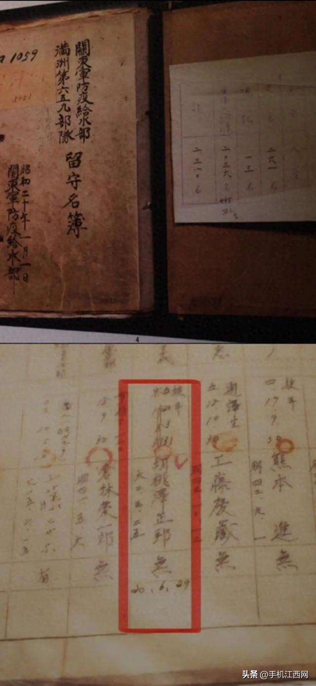731部队原队员口述证言视频首次公开：解剖了300个人体，还是温热的，有血喷出，中国人朝鲜人都有