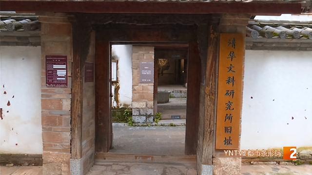扫码听故事 龙泉古镇博物馆群落有新玩法