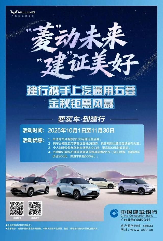 又能出片了！柳州这些紫色花瀑太梦幻！