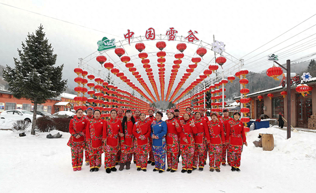 冰雪季来了！“中国雪谷”邀你解锁N种冬日奇幻体验