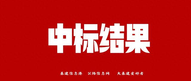 湖北：利川市齐岳山低空运动及星空露营基地建设项目