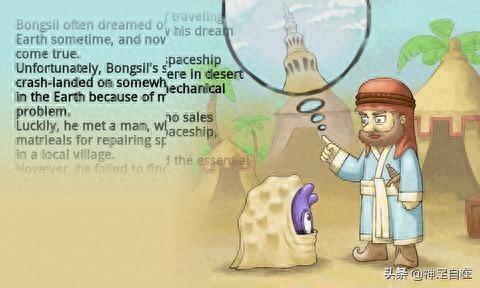 双阶乘优化（阶乘双阶乘汉诺塔问题的ELM榆木python等语言的代码解答）